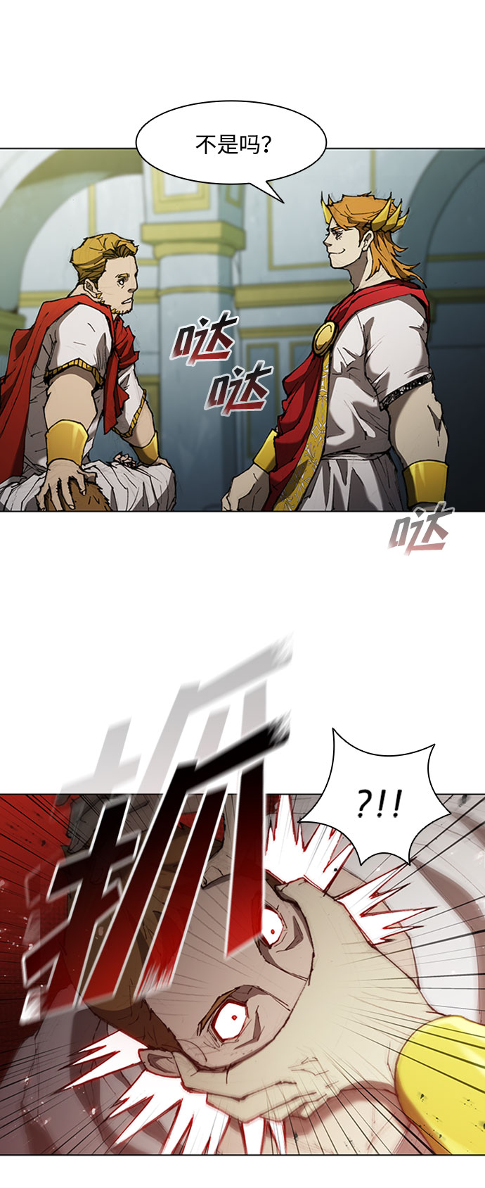 第 49 页