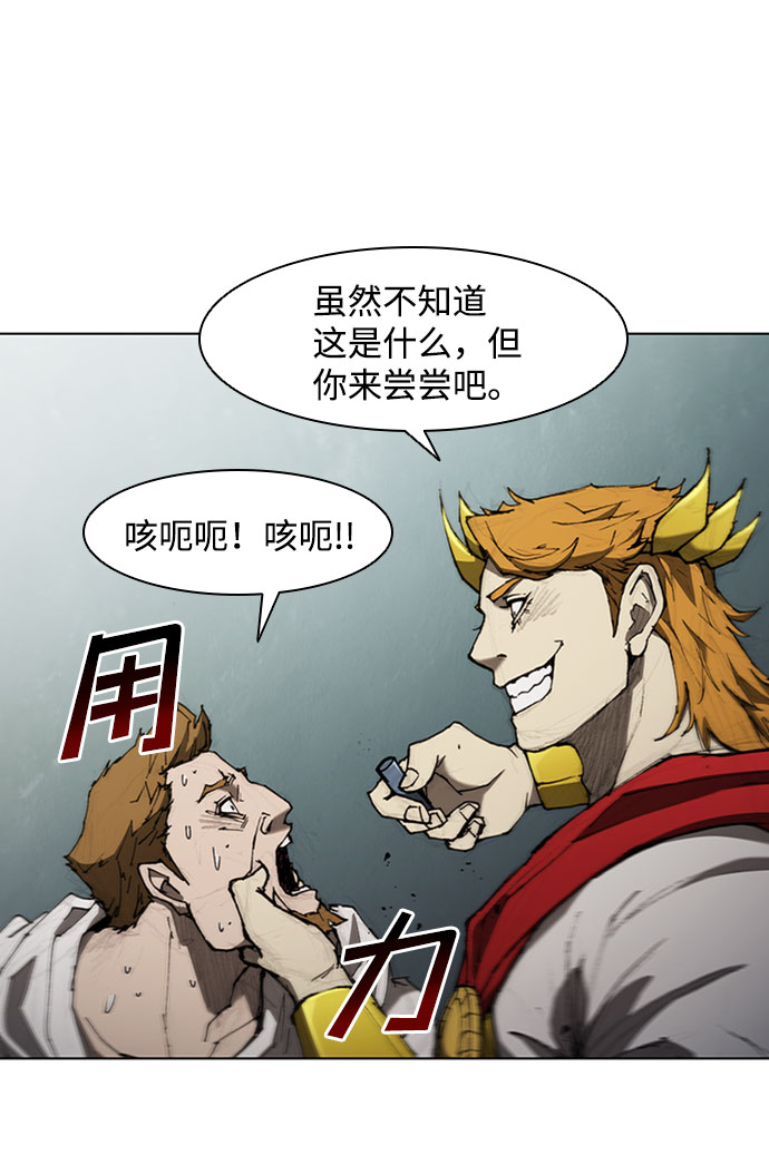 第 50 页