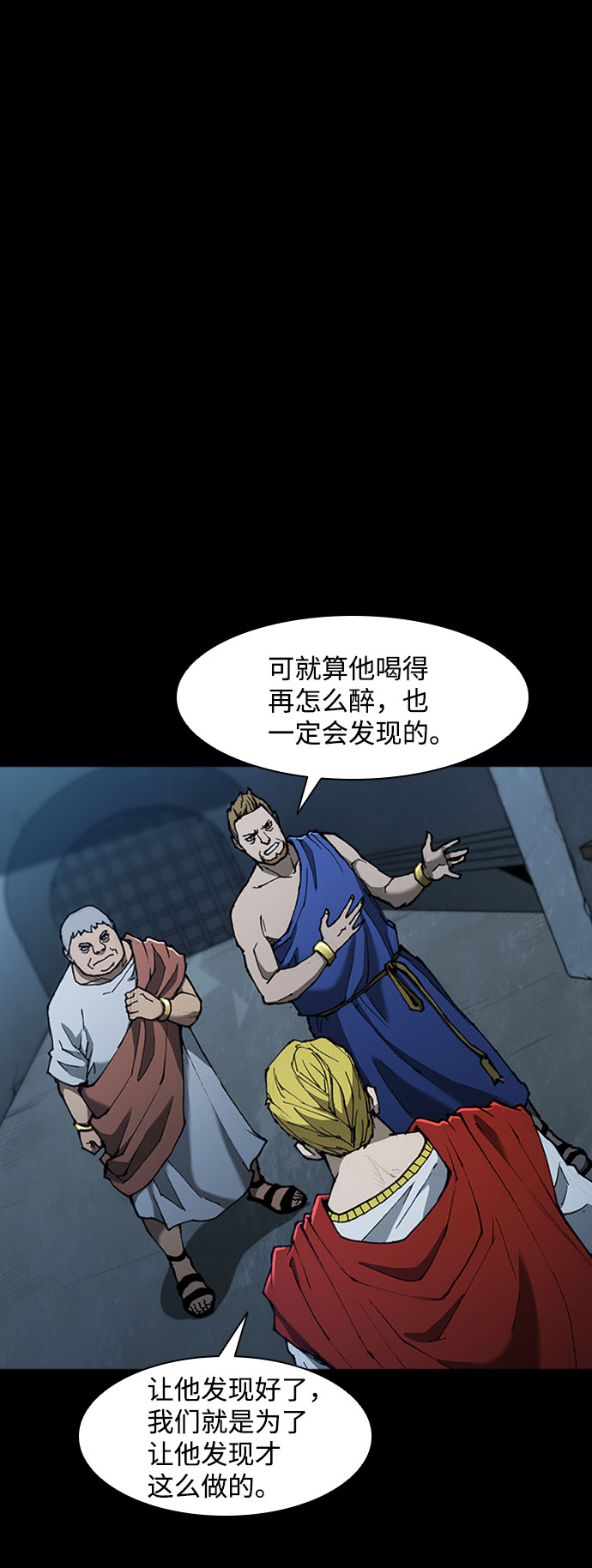 第 54 页