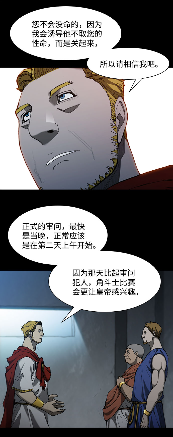 第 57 页
