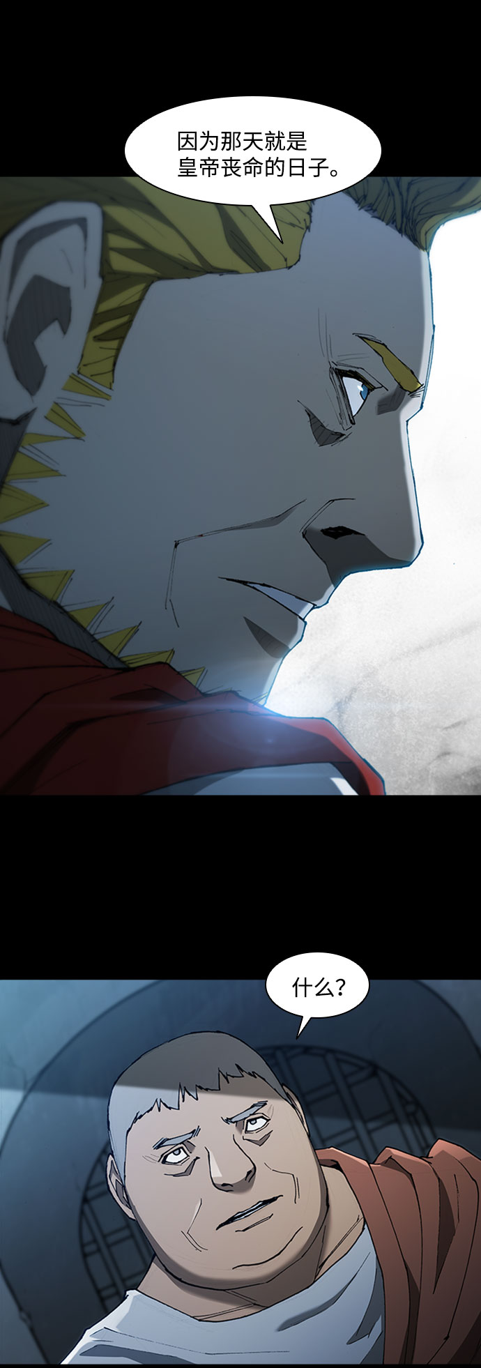 第 59 页