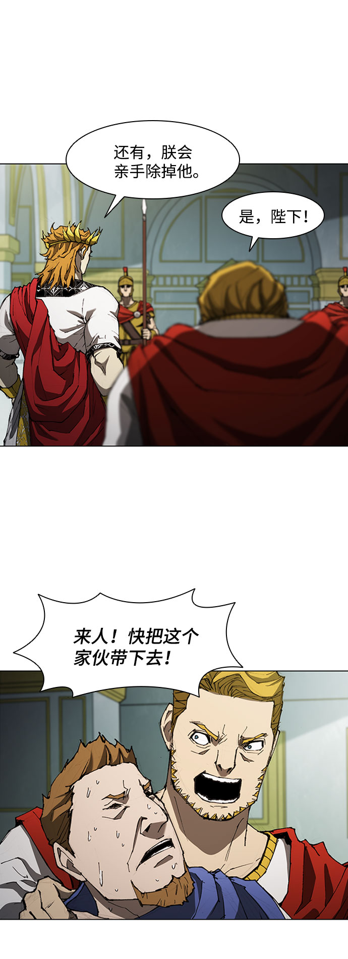 第 63 页