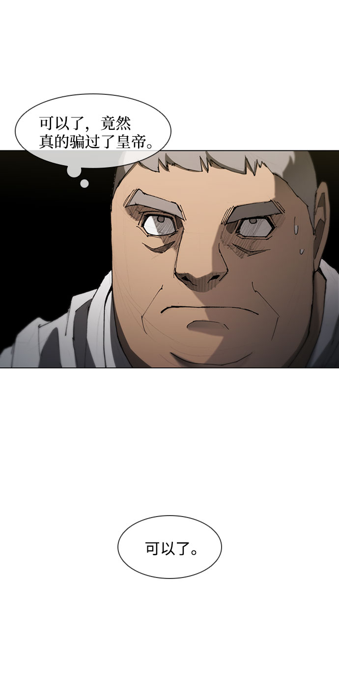 第 65 页
