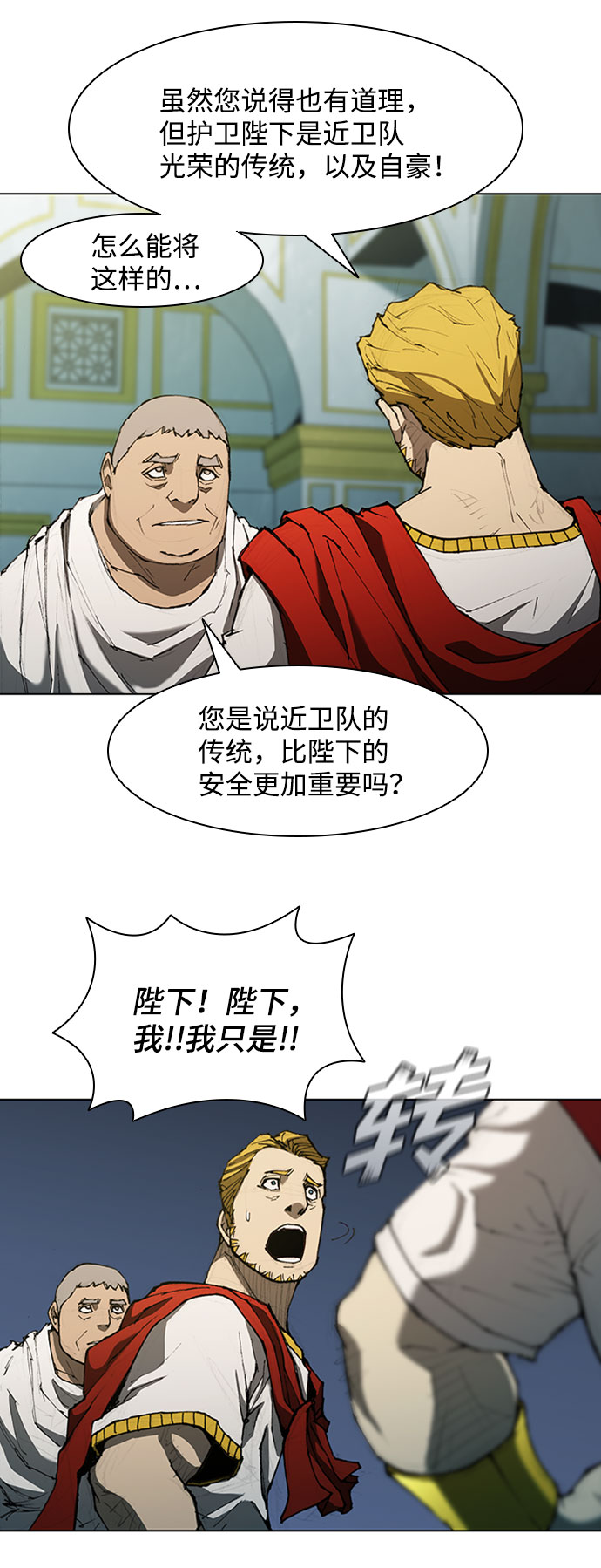 第 35 页