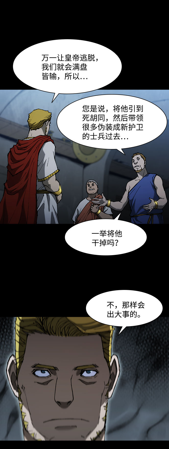 第 41 页
