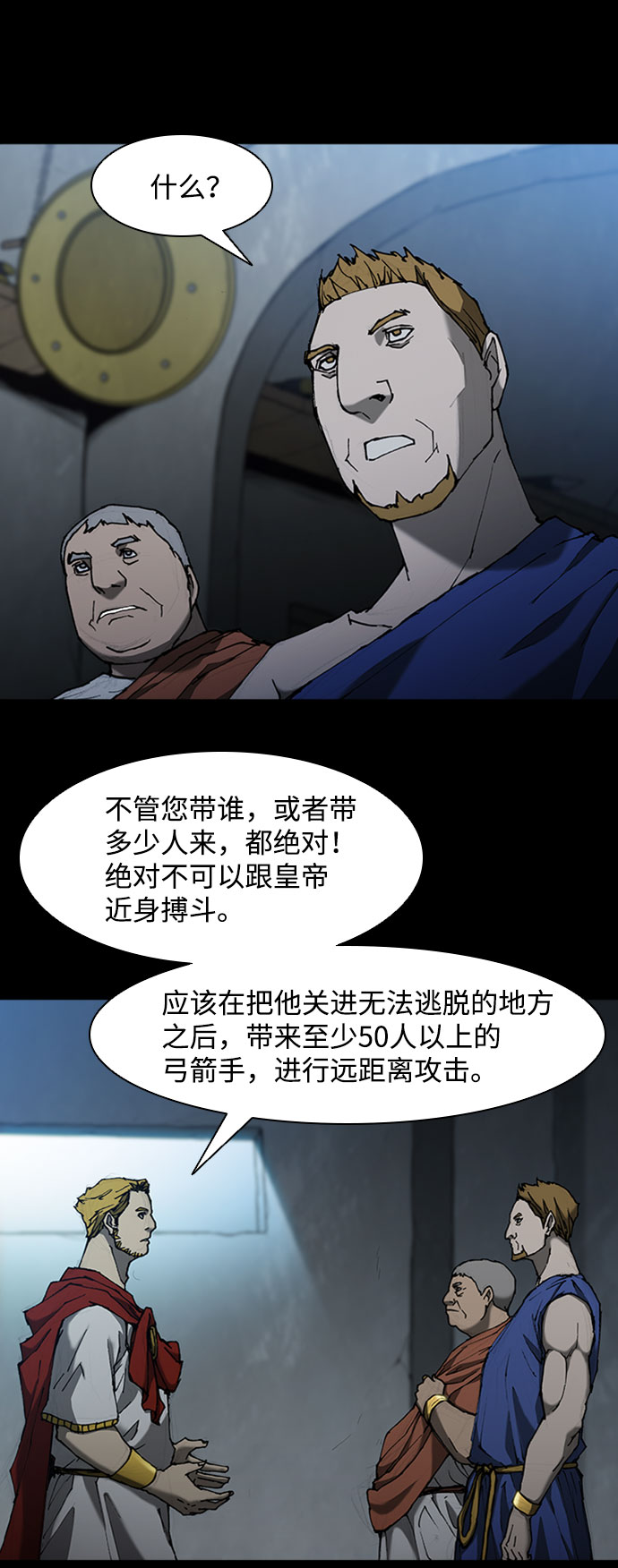 第 42 页