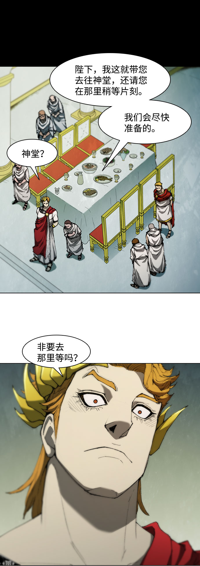 第 44 页