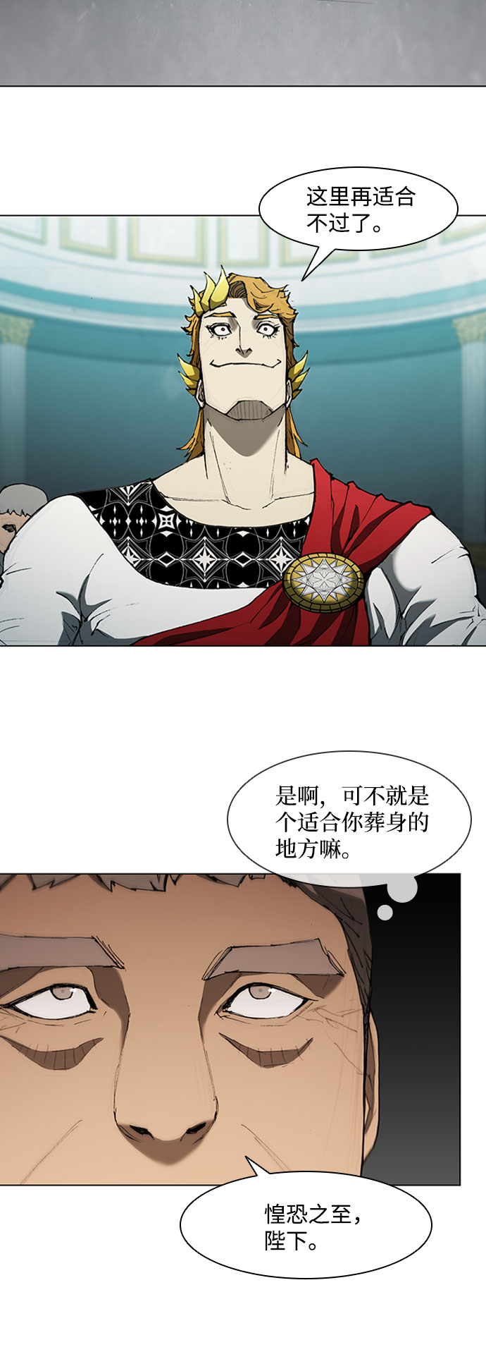 第 51 页