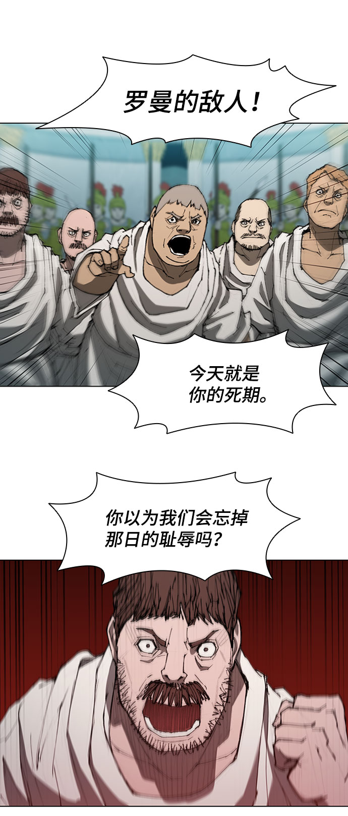 第 57 页