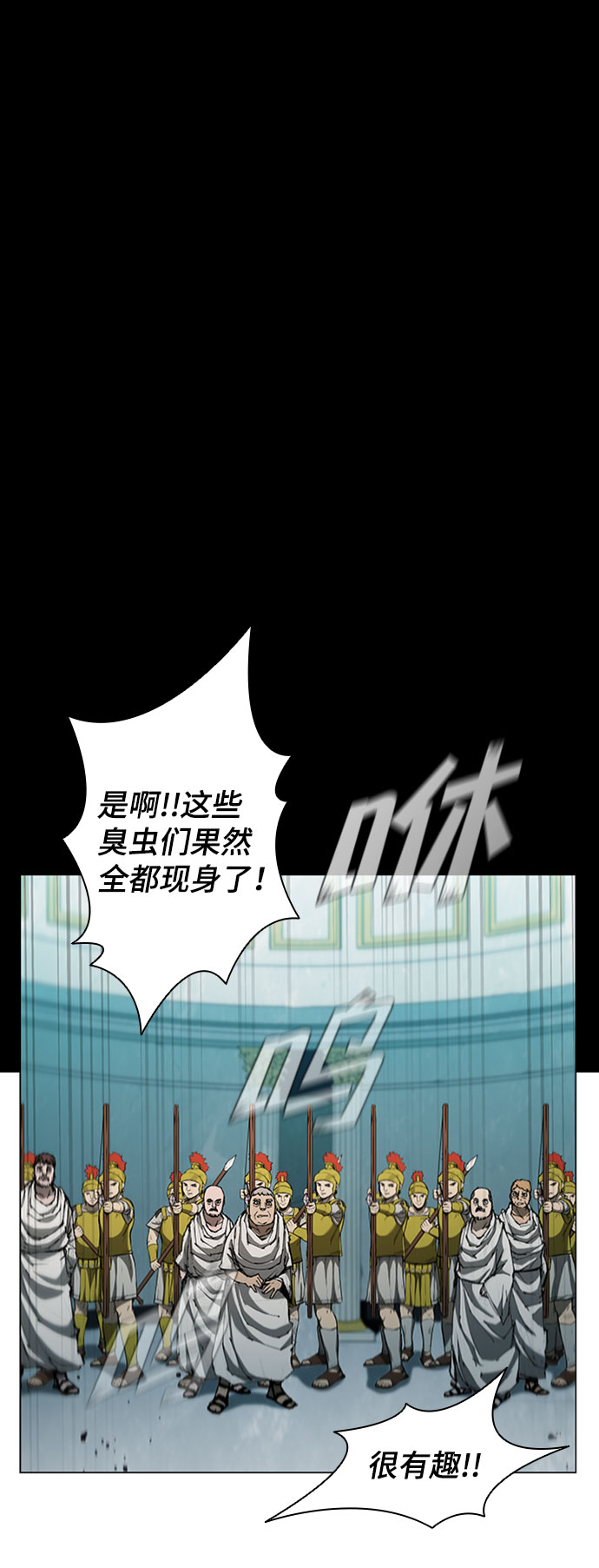 第 67 页