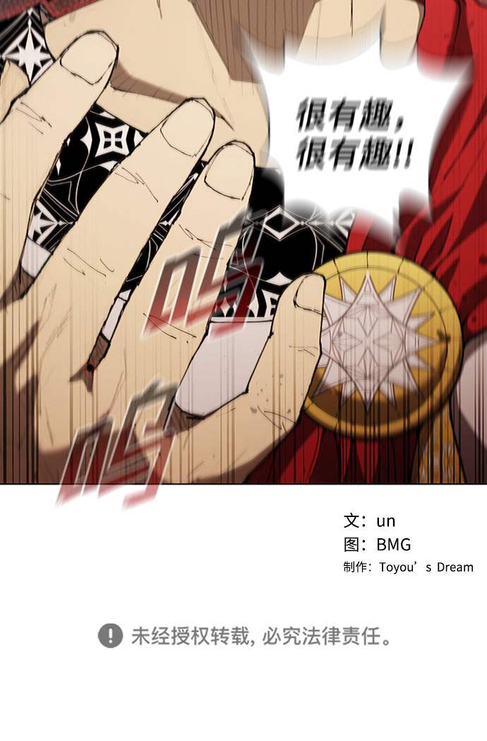 第 69 页