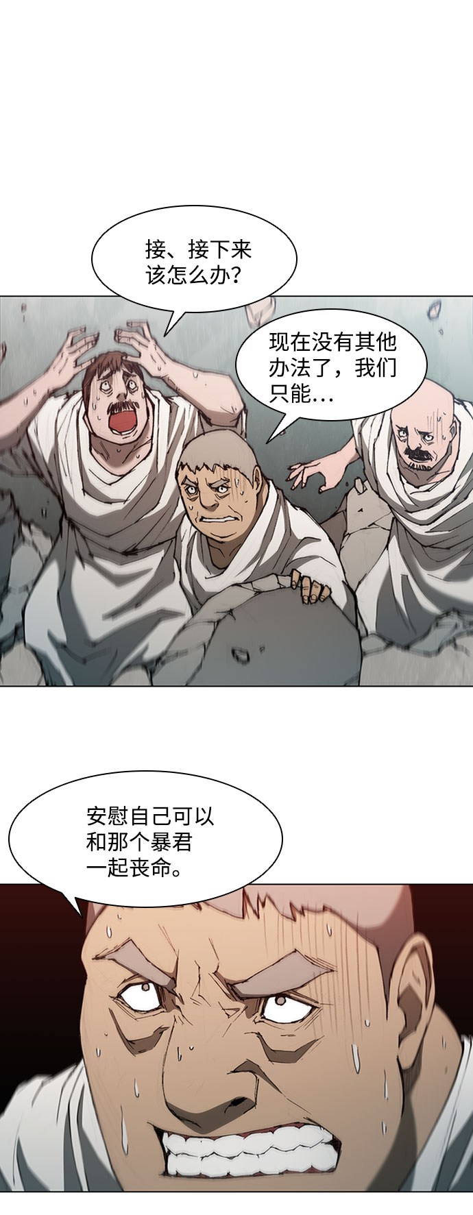 第 55 页