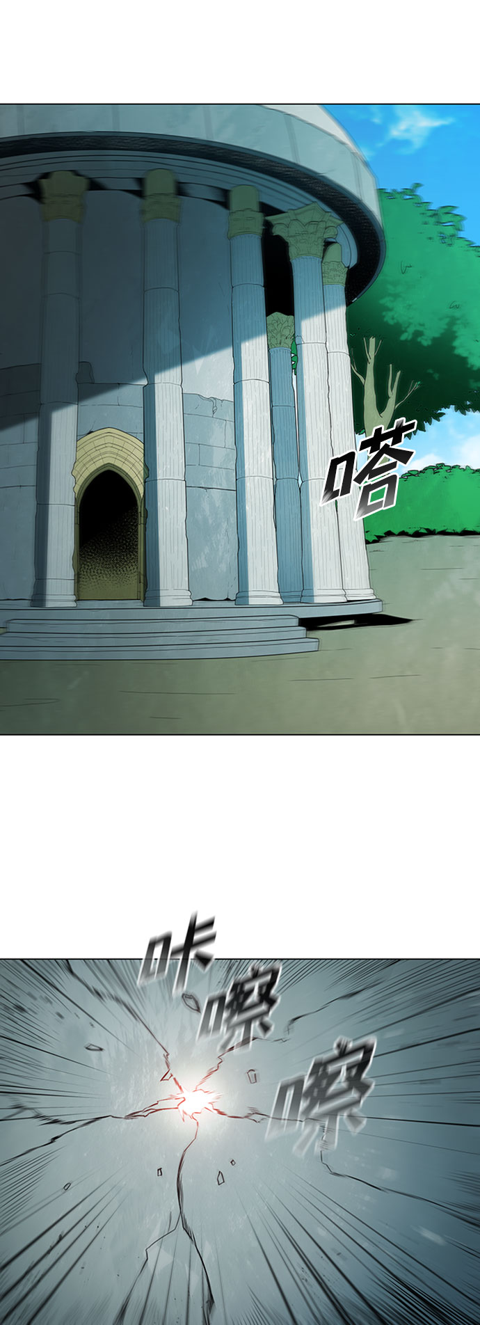 第 61 页