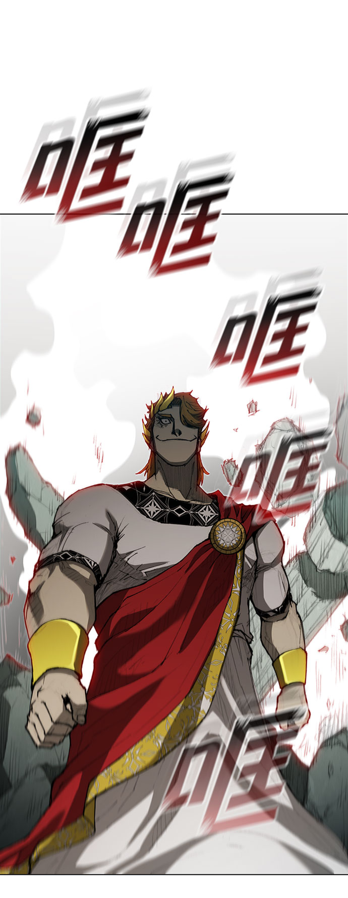 第 66 页