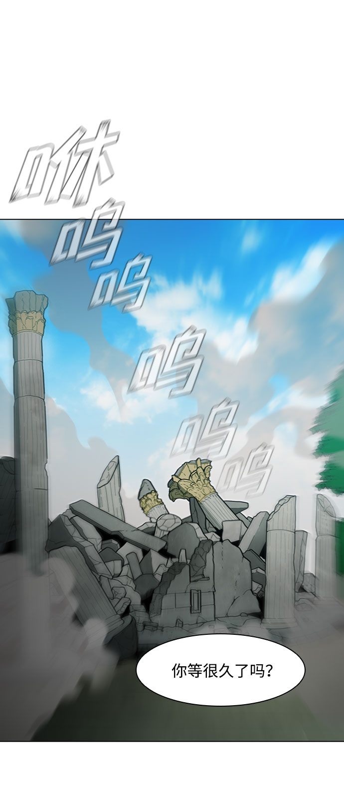 第 67 页