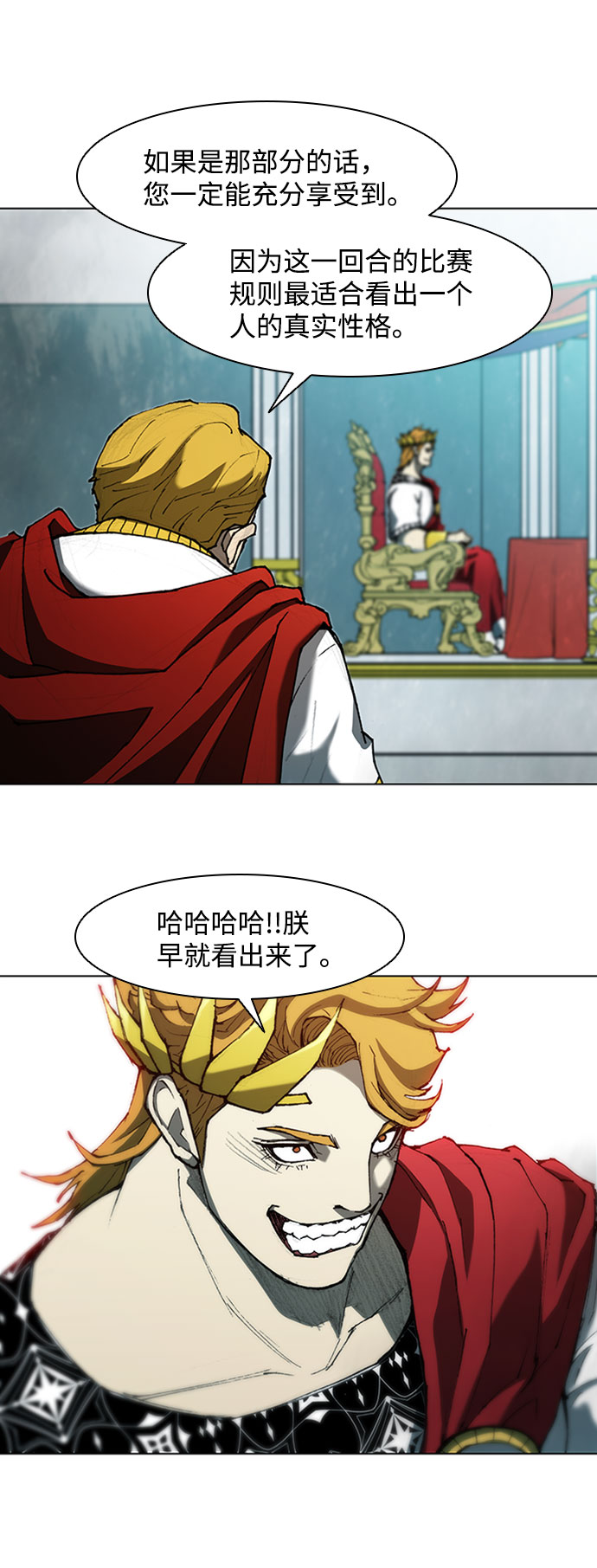 第 34 页