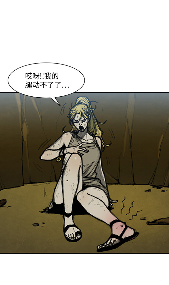 第 40 页