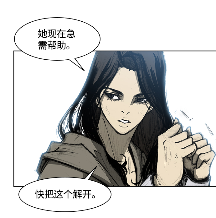 第 51 页