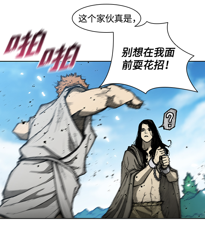 第 52 页