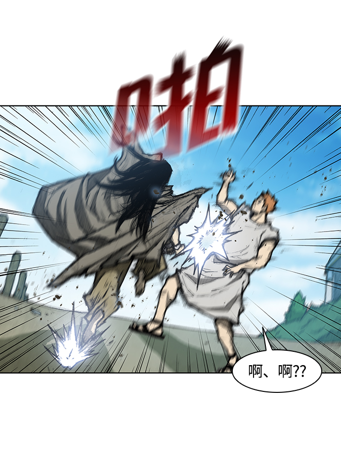 第 57 页