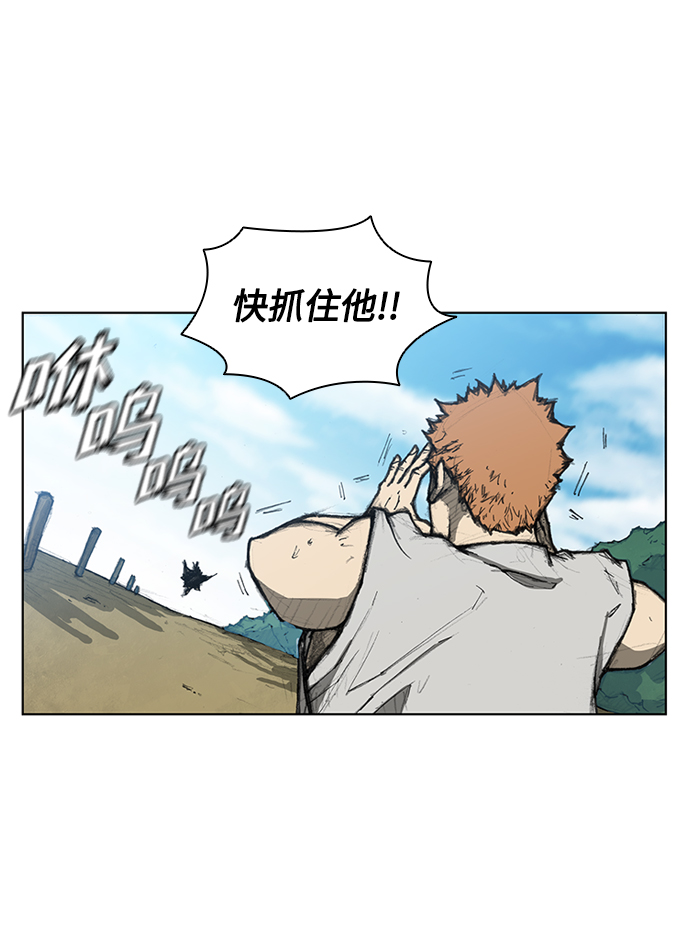第 60 页