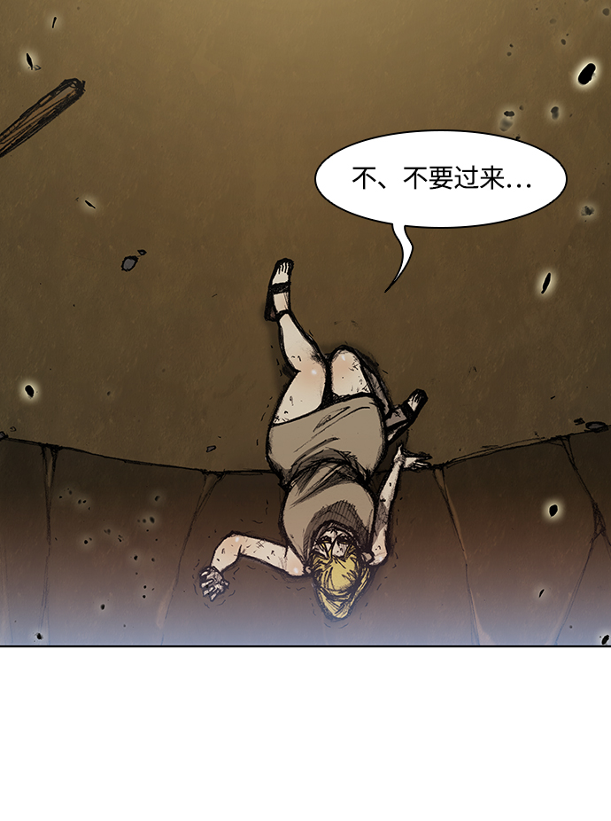 第 65 页