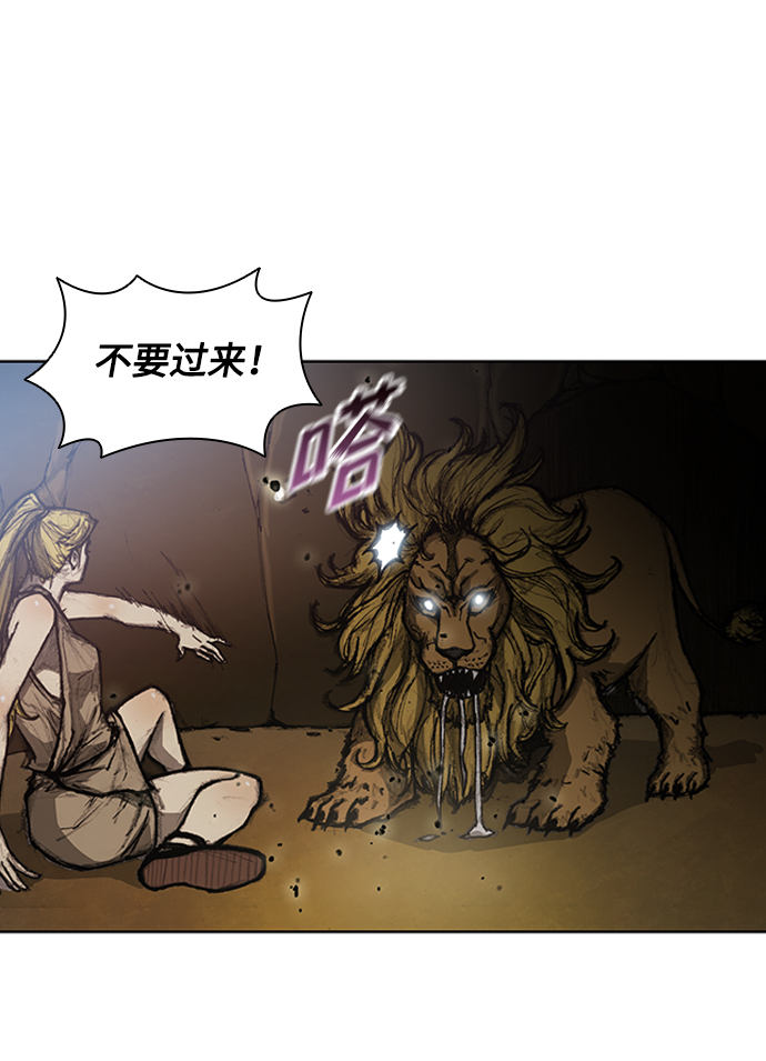 第 66 页