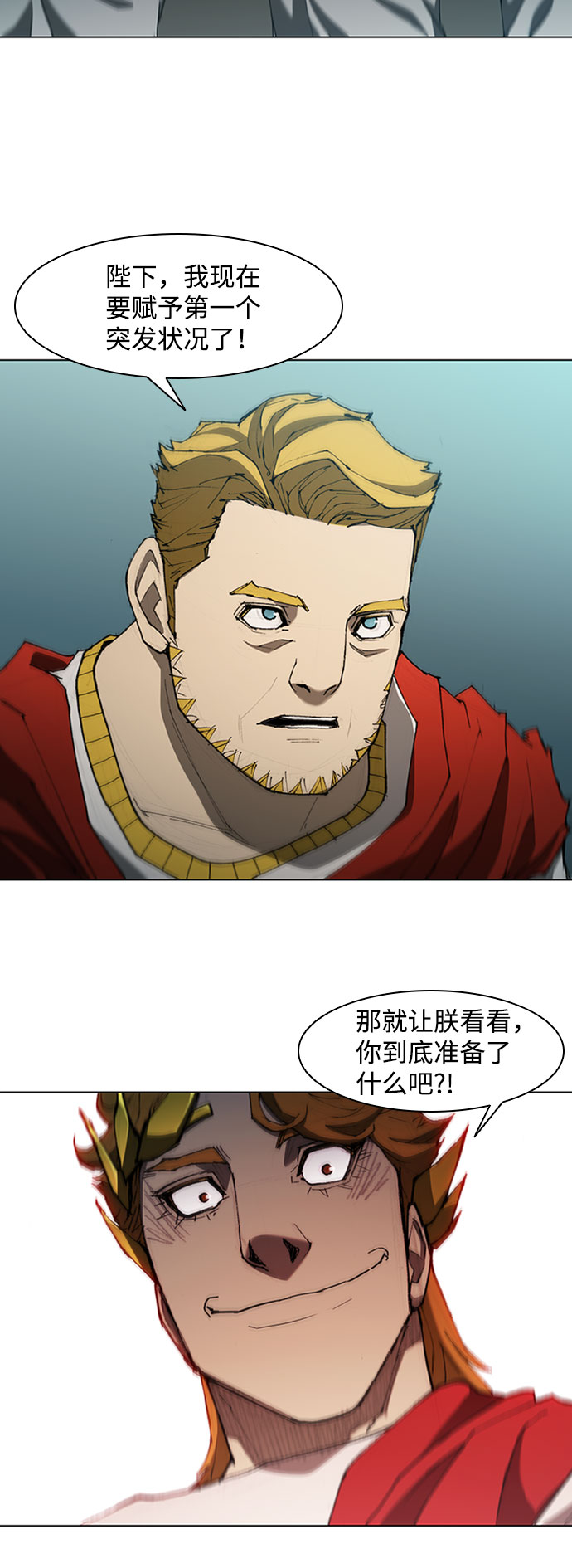 第 48 页