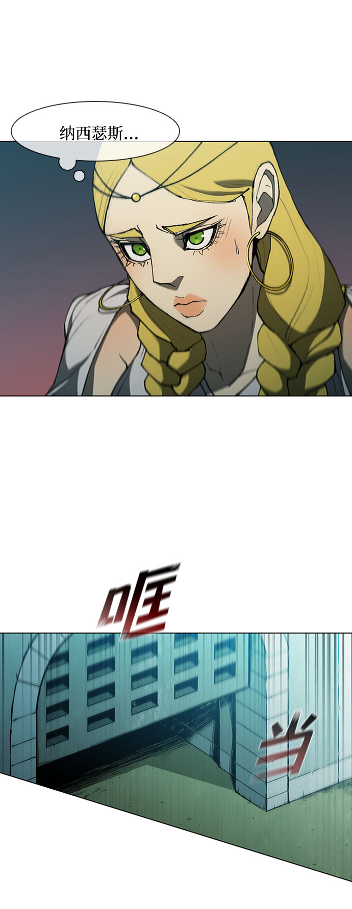 第 49 页