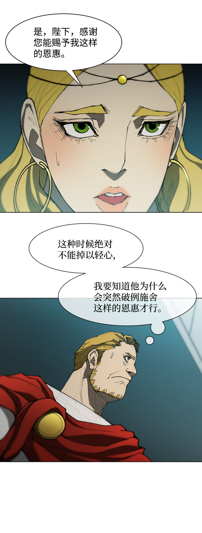 第 42 页