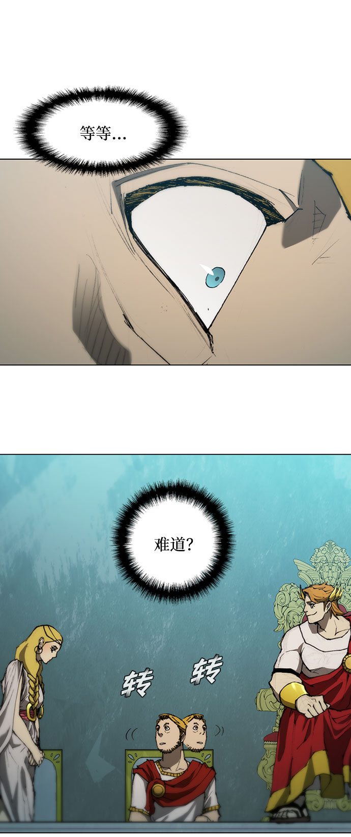 第 43 页