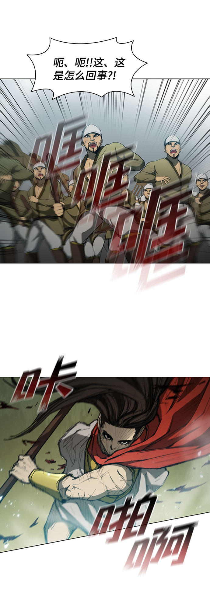 第 47 页