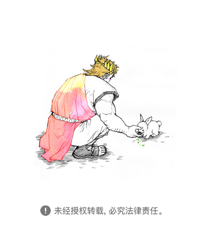 第 60 页