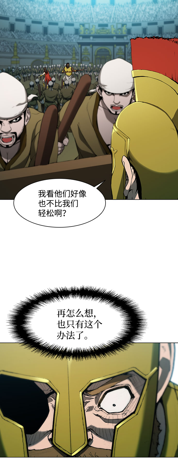 第 55 页