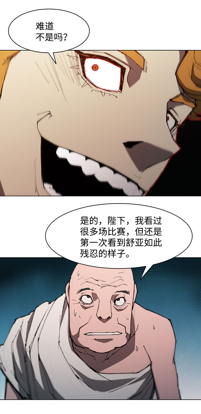 第 62 页