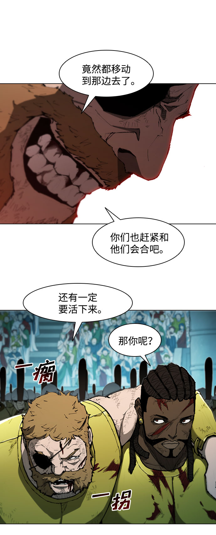 第 67 页
