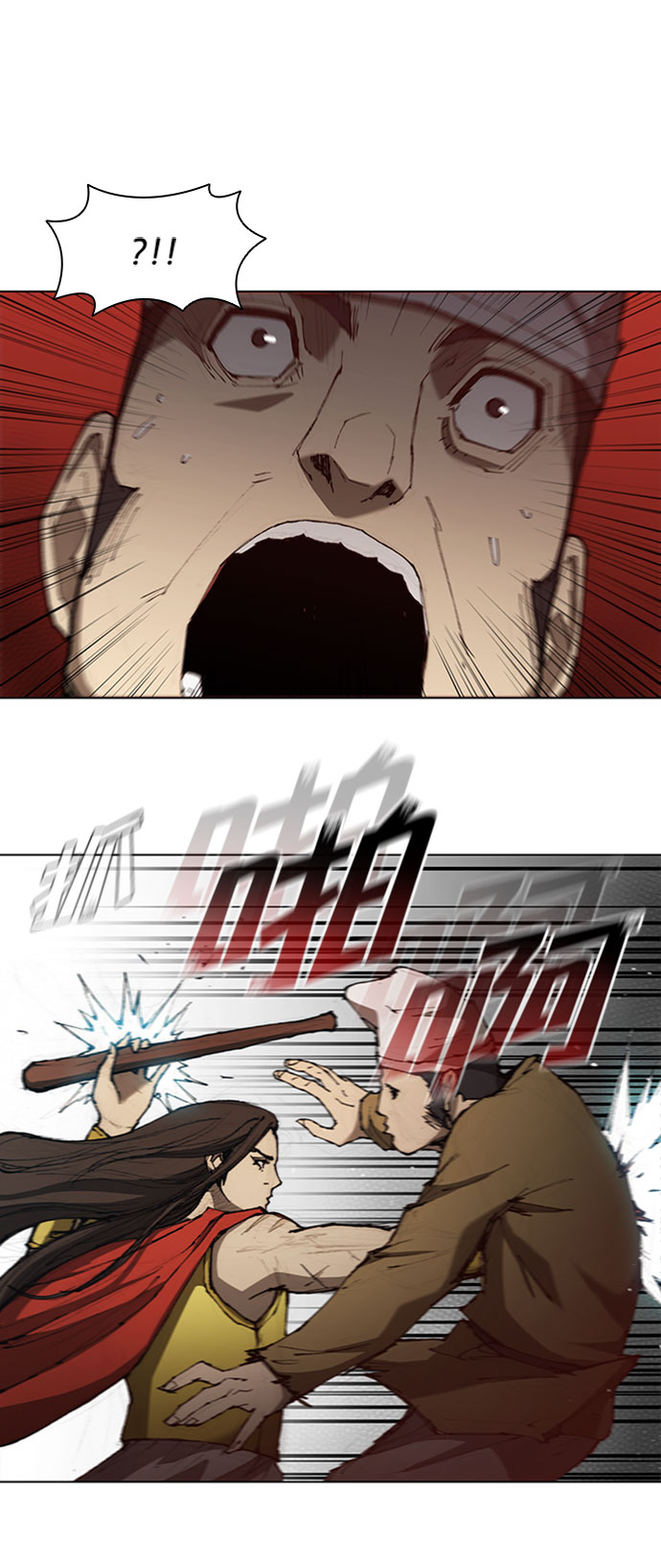 第 27 页