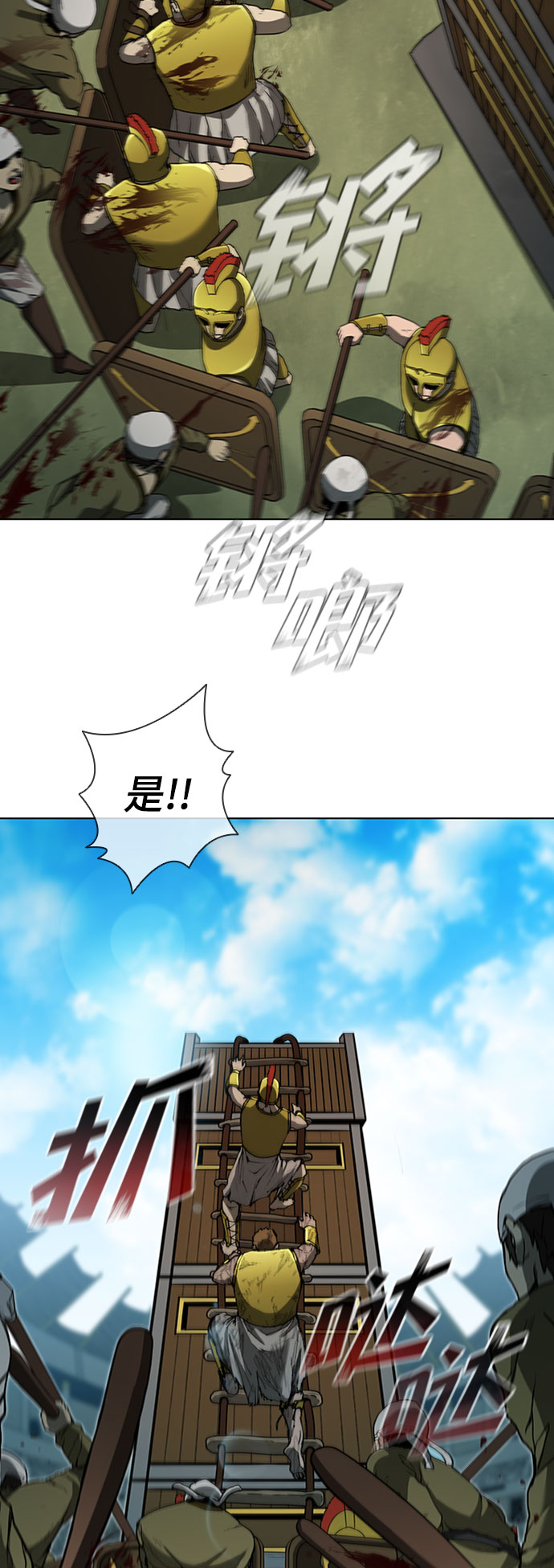 第 52 页