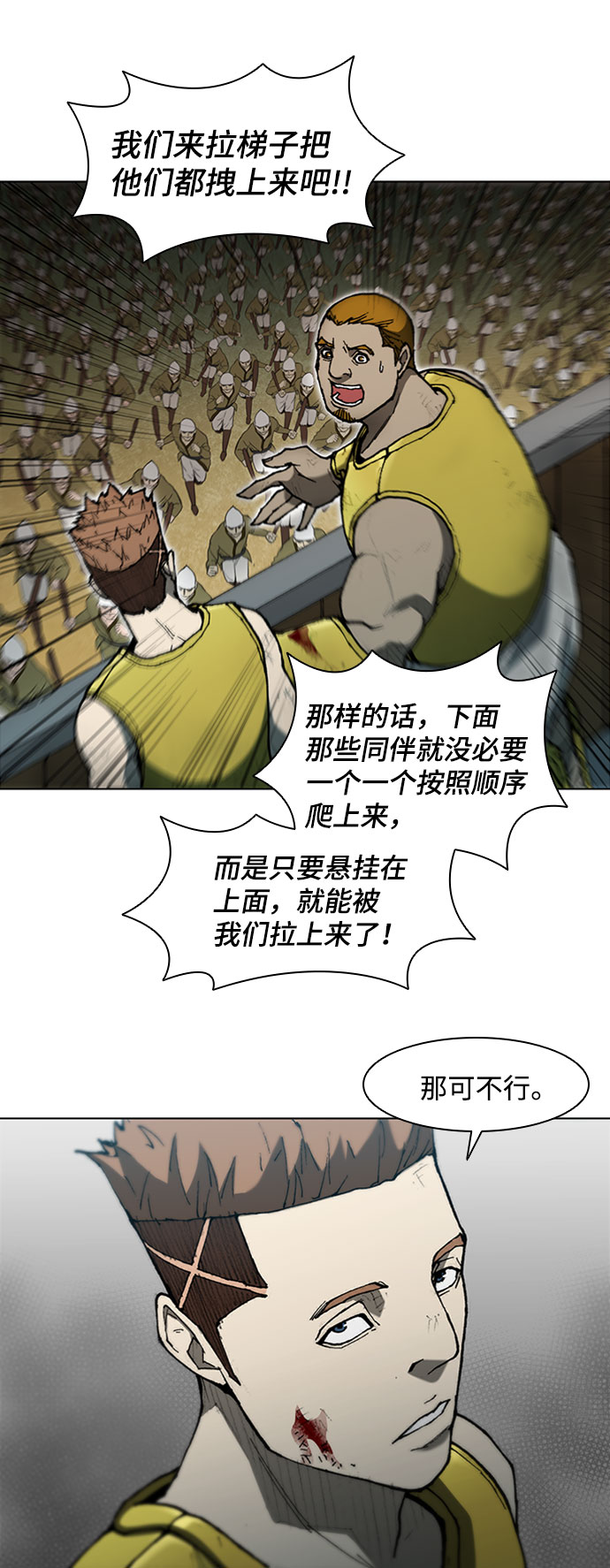 第 42 页