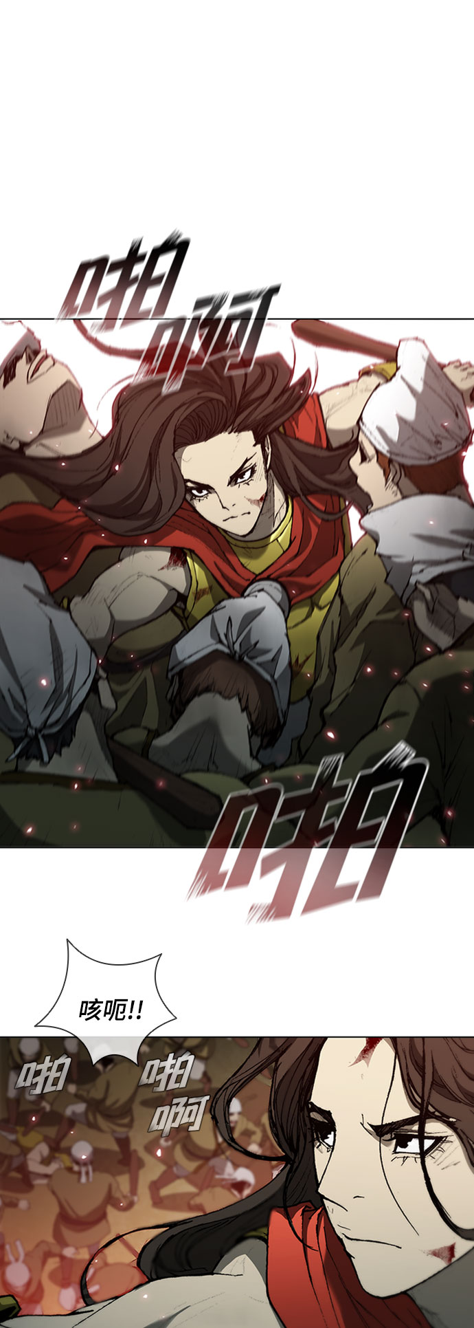 第 49 页