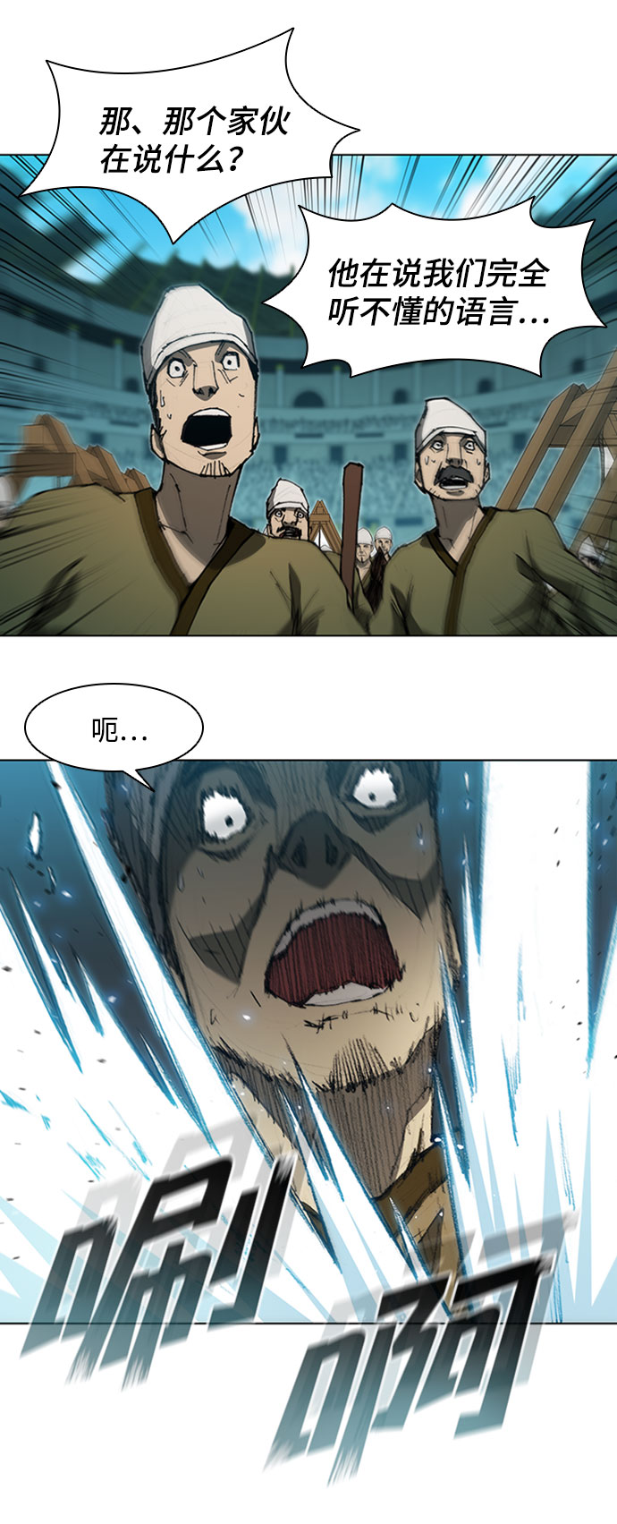 第 45 页