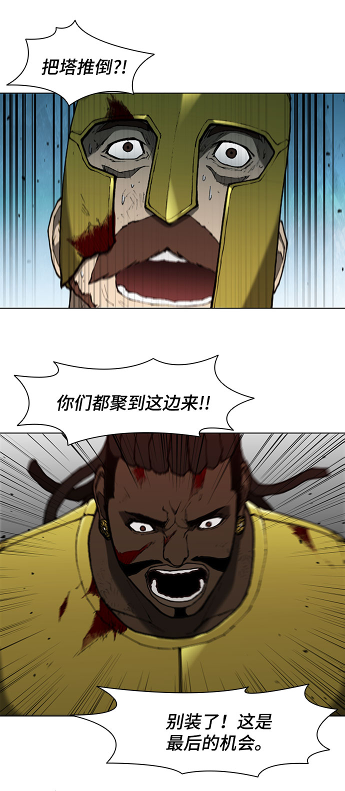 第 51 页