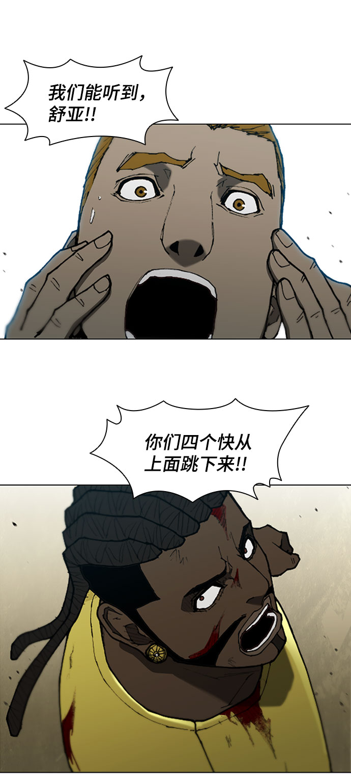 第 54 页