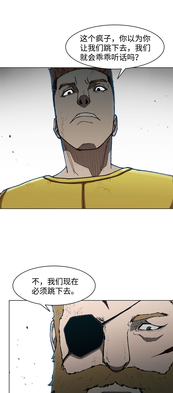 第 55 页