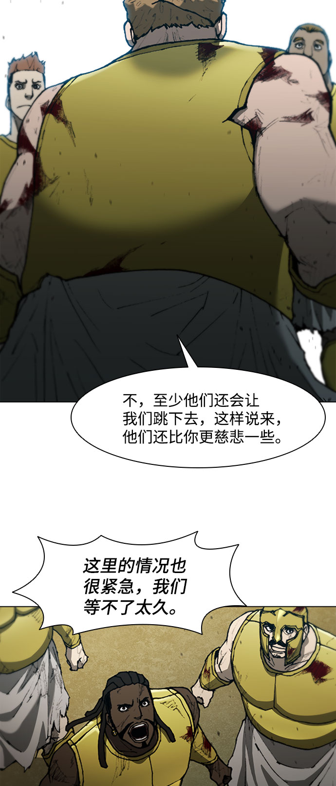 第 58 页