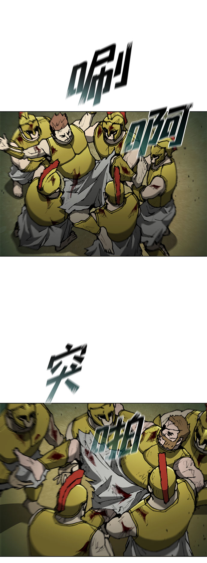 第 61 页