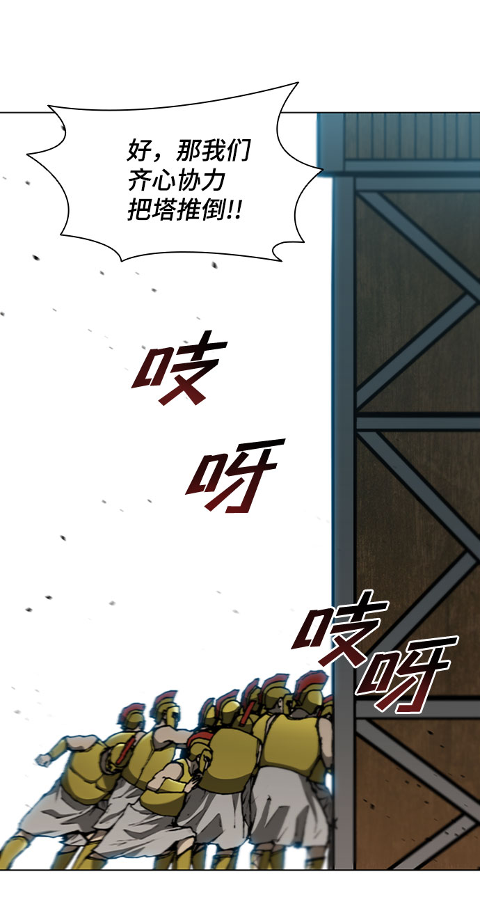 第 67 页