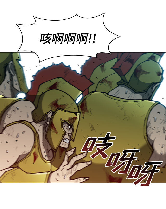 第 68 页