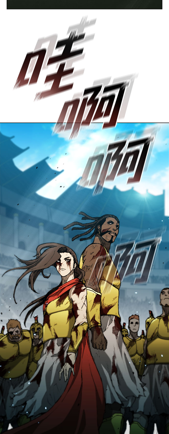 第 85 页