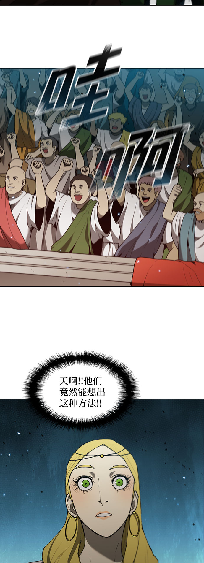第 86 页